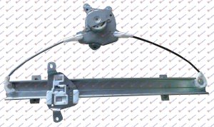 FRONT WINDOW REGULATOR ELECTRICAL (W/O MOTOR)