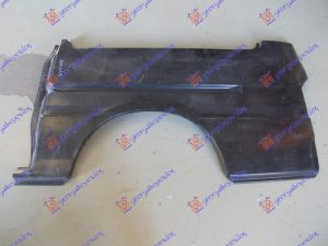 REAR FENDER