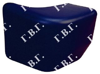 FRONT BUMPER END