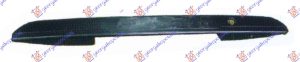 TAIL GATE HANDLE MOULDING
