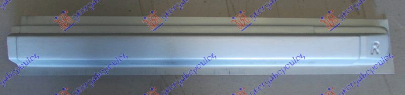 DOOR SILL