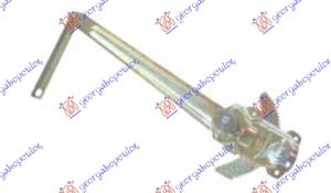 FRONT WINDOW REGULATOR MANUAL