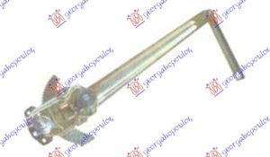 FRONT WINDOW REGULATOR MANUAL