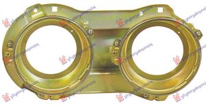 HEAD LAMP HOLDER