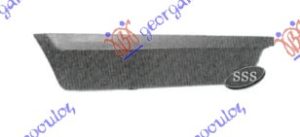 TAIL BODY REAR CORNER LOWER