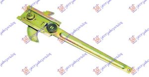 FRONT WINDOW REGULATOR MANUAL