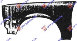 FRONT FENDER 2WD/4WD