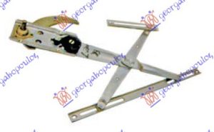 FRONT WINDOW REGULATOR MANUAL