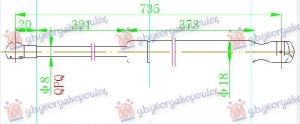 AMORTIZER HAUBE (733L-300N)