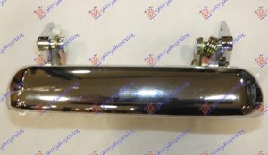 DOOR HANDLE OUTER  FRONT
