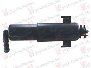 HEAD LAMP WASHER (SPRAY NOZZLE)