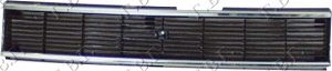 GRILLE