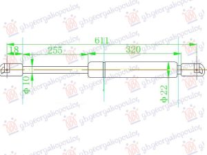 AMORTIZER HAUBE (609L-360N)