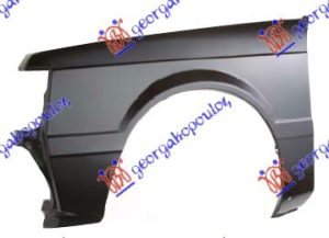FRONT FENDER