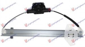 FRONT WINDOW REGULATOR MANUAL