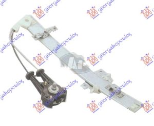 FRONT WINDOW REGULATOR MANUAL