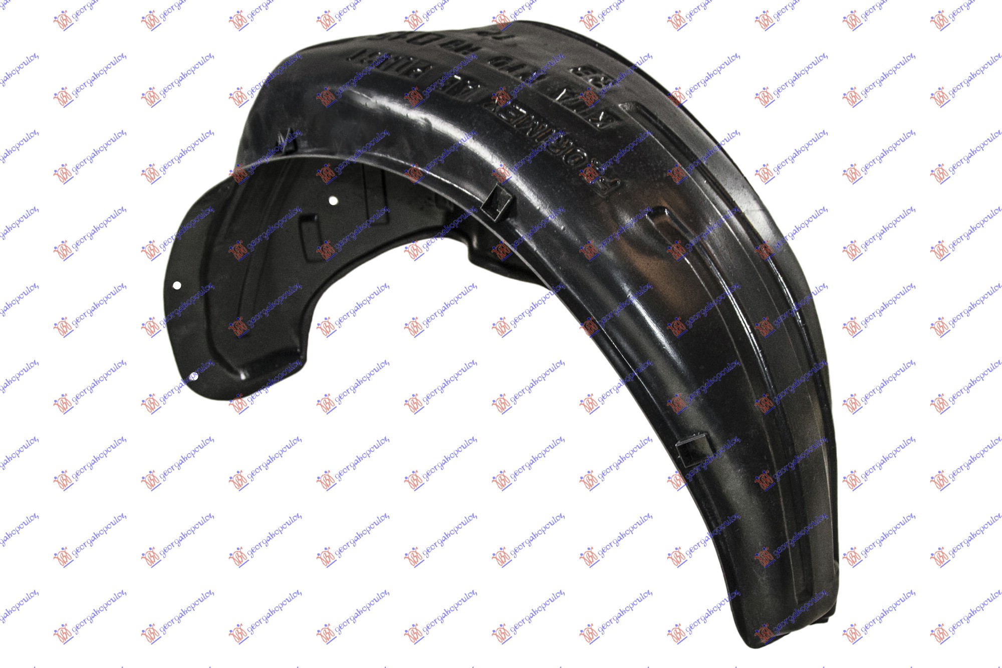 REAR INNER PLASTIC FENDER