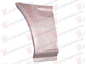 BOCNI LIM (PREDNJI DEO) (MEDJUOSOVINSKO RASTOJANJE 2933mm) DESNO