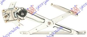 FRONT WINDOW REGULATOR MANUAL