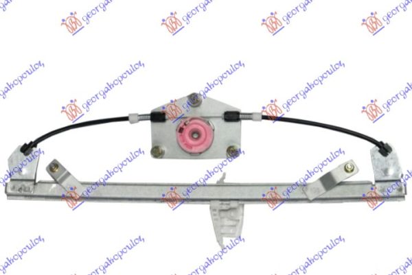 FRONT WINDOW REGULATOR ELECTRICAL (W/O MOTOR)