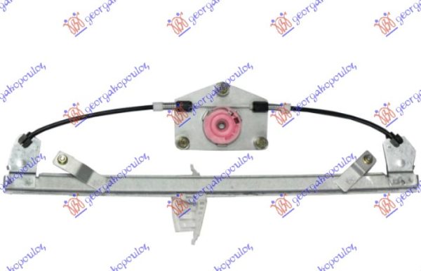 FRONT WINDOW REGULATOR ELECTRICAL (W/O MOTOR)