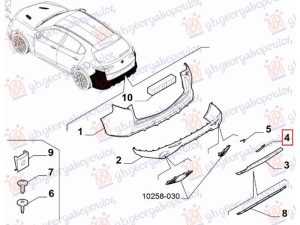 REAR BUMPER REFLECTOR (O)