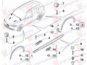 REAR FENDER FLARE (O)