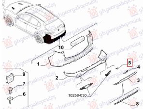 TOW HOOK COVER REAR (O)