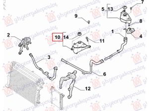 AUXILIARY TANK (2.2L) (O)