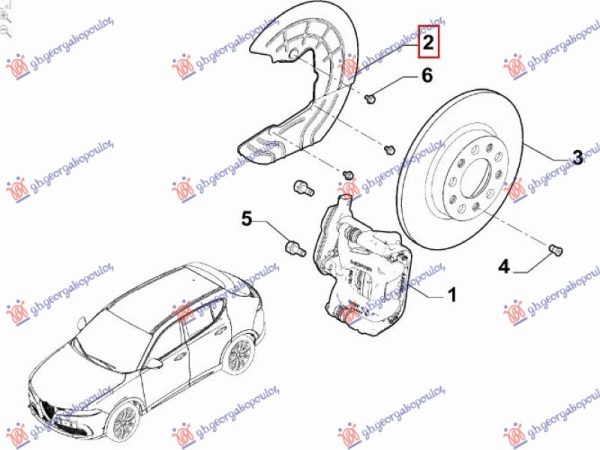 SPLASH PANEL BRAKE DISC REAR (HYBRID) (O)