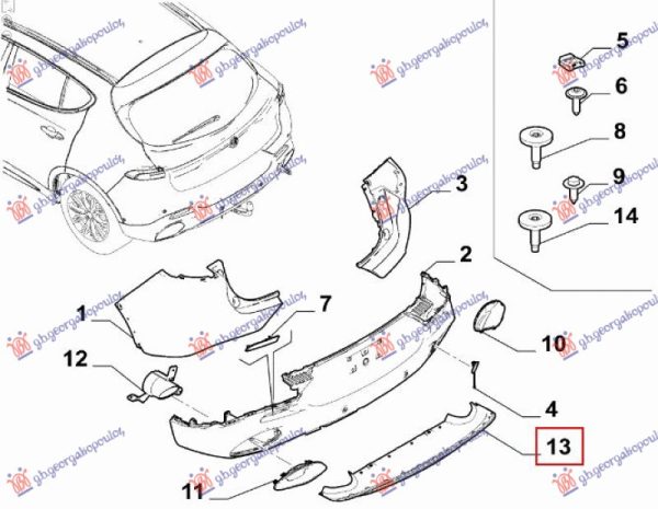 REAR BUMPER MOULDING LOWER (O)