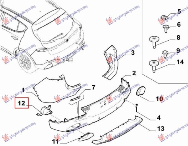 REAR EXHAUST MOULDING CHROME (EXHAUST FINISHER) (O)