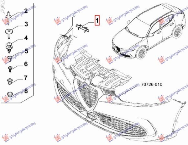 FRONT BUMPER BRACKET UPPER PLASTIC (O)