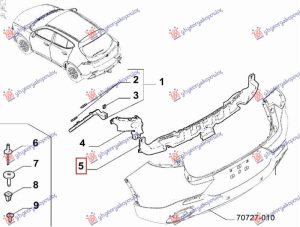 REAR BUMPER BRACKET PLASTIC (O)