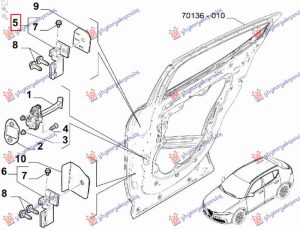 DOOR HINGE REAR UPPER/LOWER (O)