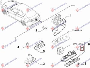 TRUNK LID SWITCH BUTTON (O)