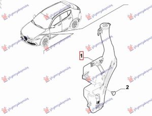WIPER WASHER TANK (O)