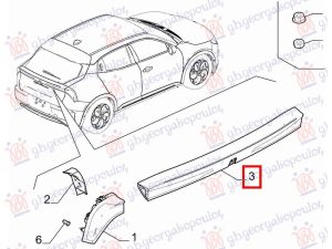 TAIL LAMP CENTER (O)