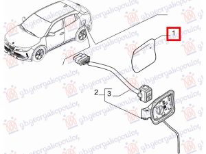CHARGING DOOR (O)