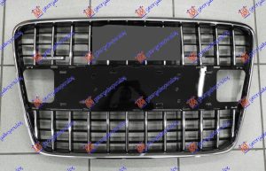 PVC MASKA SVETLO SIVA (HROM LAJSNE) (BEZ DRZACA TABLICE) (S-LINE)