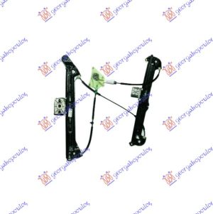 FRONT WINDOW REGULATOR ELECTRICAL (W/O MOTOR)