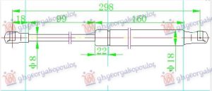 AMORTIZER HAUBE (298L-400N)