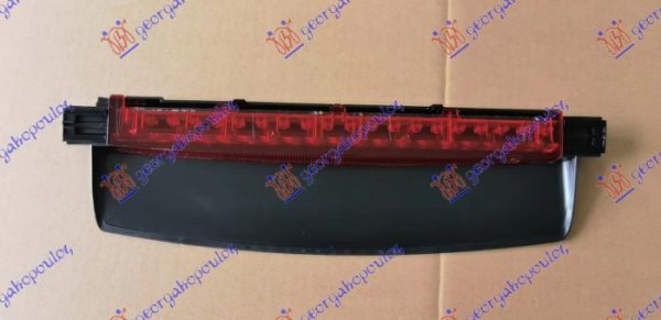 TRECA STOP LAMPA (LED) (SDN)