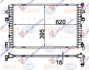 HLADNJAK MOTORA DODATNI BENZIN/DIZEL (62x41x1.6) (MAHLE BEHR)