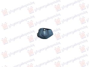 RESETKA PREDNJEG BRANIKA CRNA (CRNA LAJSNA) (1 PDC SENZOR) DESNO