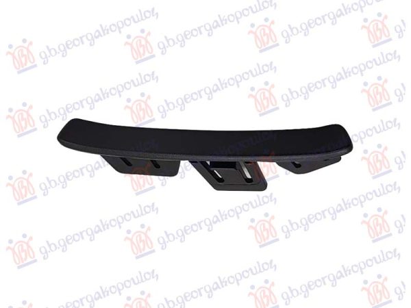 REAR BUMPER LOWER MOULDING