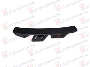 REAR BUMPER LOWER MOULDING