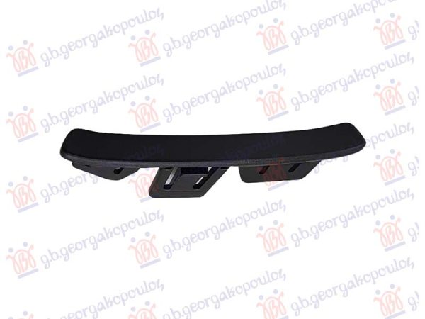REAR BUMPER LOWER MOULDING