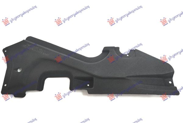 REAR UNDERBODY COVER PLASTIC