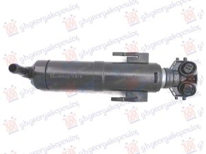 HEAD LAMP WASHER (SPRAY NOZZLE) (RH=LH)